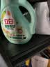 立白健康除菌天然洗衣液2斤手洗机洗15分钟快洗留香除螨抑菌祛味去渍 实拍图