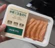 【轻食装】冰鲜挪威三文鱼厚切100g/盒 实拍图