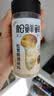 松鲜鲜松茸鲜调味料125g【0添加 松茸提鲜】可代替盐鸡精味精煲汤炒菜 实拍图