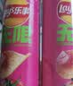乐事（Lay's）无限薯片 鲜浓番茄味 104克*2罐 208克 休闲零食 膨化食品 实拍图