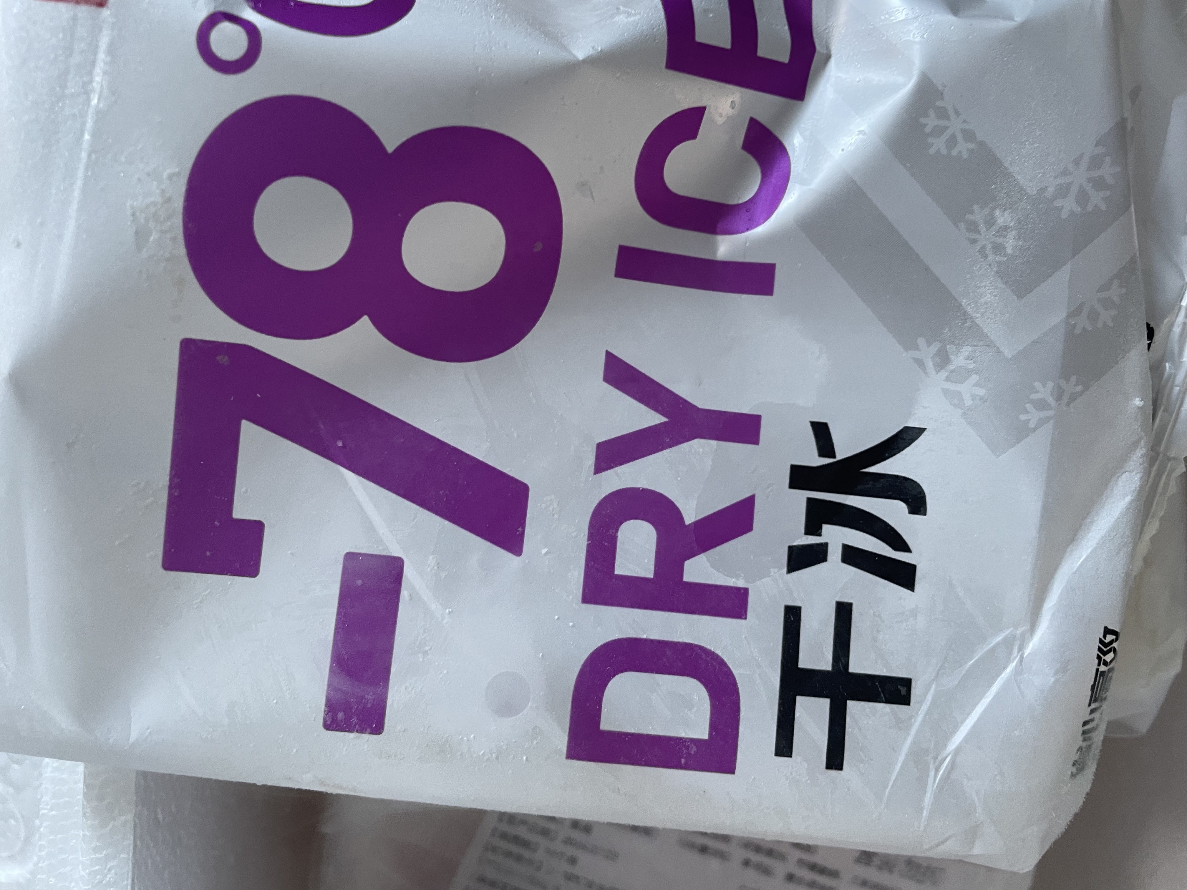 湄公大厨巴沙鱼片250g*10袋免浆酸菜鱼水煮鱼生鱼片火锅食材 实拍图