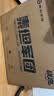 泰坦军团27英寸2K 升级245Hz双侧入光DyDs技术0.5ms HDR500硬件低蓝光 菜单软件FPS三角洲电竞显示器KG277R 实拍图