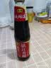 恒顺镇江香醋 4.5度 450ml【0添加】 酿造食醋 炒菜凉拌饺子醋 实拍图