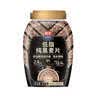 西麦低脂纯黑麦片1000g桶装 无糖代餐减肥减脂早餐食品无添加蔗糖 实拍图