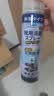 KINBATA鞋子除臭剂银离子鞋袜除臭喷雾运动鞋皮鞋除菌防臭 330ml*3 实拍图