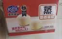 港荣蒸蛋糕奶香900g蛋糕小面包早餐零食饼干西式糕点甜品礼品盒 实拍图