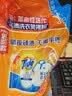 汰渍净白去渍洗衣粉柠檬清新10斤装 强效去渍 大袋批发非皂粉家庭装 实拍图