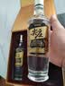 五粮液股份尖庄高光优级52度浓香型白酒500ml*2双瓶礼盒双十一 实拍图
