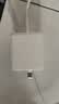 Apple/苹果 原装正品20W type-c充电器 苹果usb-c充电器手机快充头 旗舰店苹果iPhone 18 Pro Max充电器 实拍图