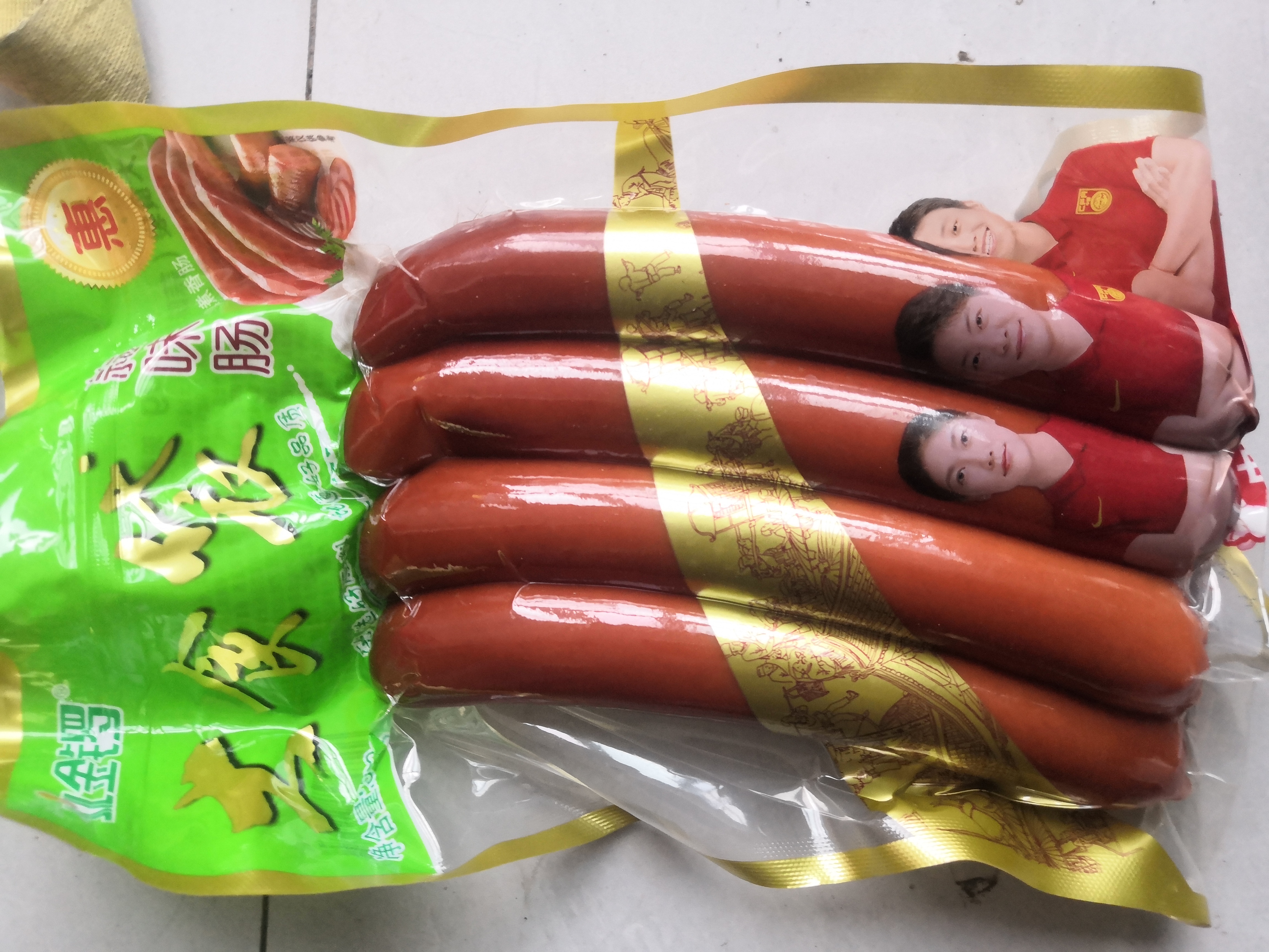 金锣金锣火腿肠大食袋蒜味肠380g/袋熏煮香肠开袋泡面搭档出游 实拍图