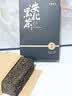 七春安化黑茶1kg赠茶刀2016年金花茯砖湖南茶叶礼盒重阳节父母长辈礼 实拍图