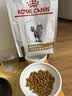 皇家（ROYAL CANIN）泌尿道处方猫粮LP34稀释尿液溶解鸟粪石结石猫全价处方粮1.5KG 实拍图