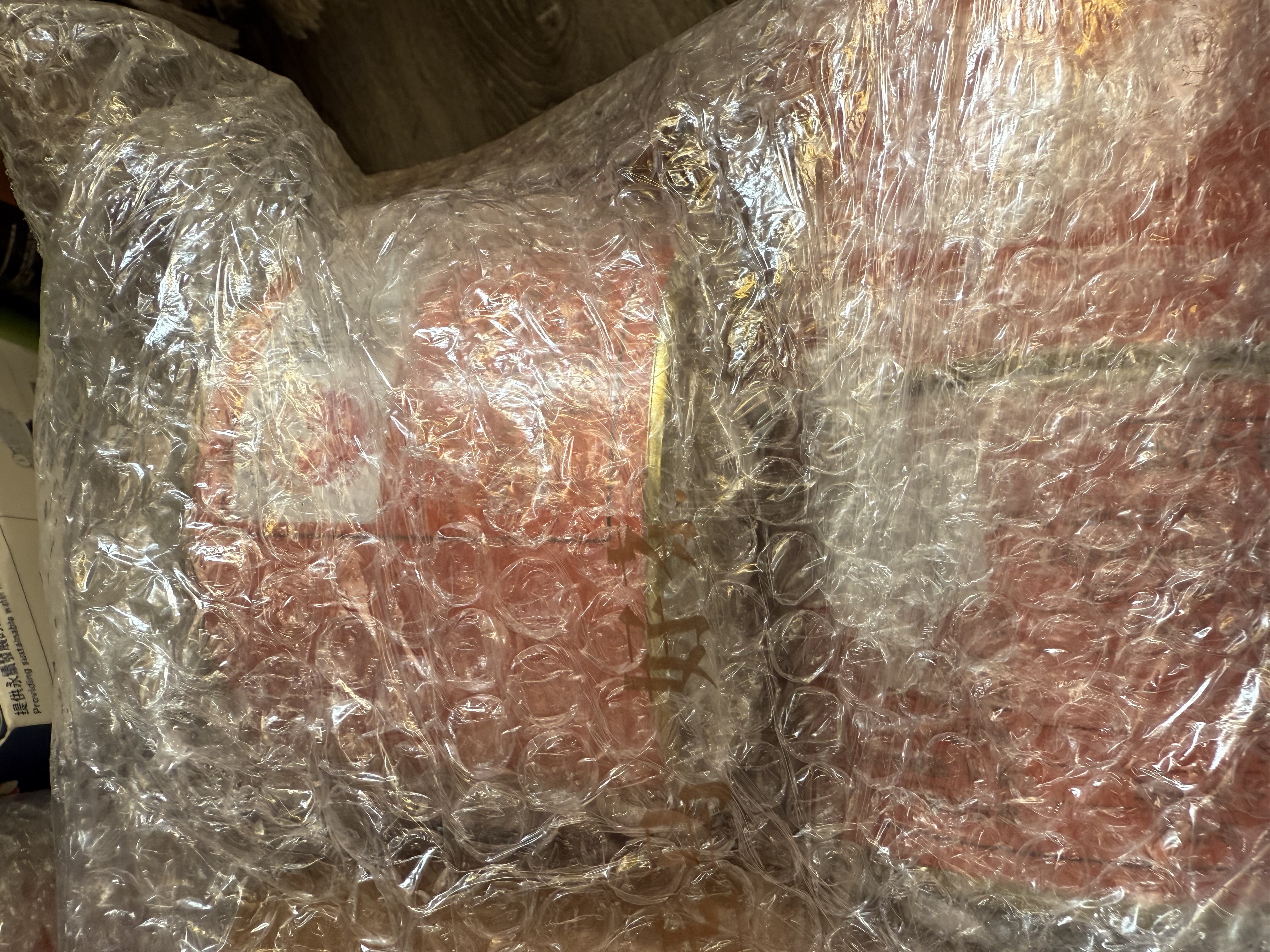 八马茶业红茶 非遗工艺 礼赠佳品 武夷山金骏眉特级茶叶 80g*3罐 实拍图