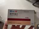 信谊[信谊] 氨甲环酸片 0.25g*30片/盒 实拍图