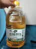 合适佳【保真菜籽油】低芥酸5L非转食用油一级呼伦贝尔农垦国企 实拍图