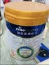 美素佳儿（Friso）皇家幼儿配方奶粉 3段（1-3岁幼儿适用）400g 乳铁蛋白（新国标） 实拍图