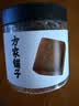 方家铺子中华老字号 黑糖姜茶210g 云南小黄姜甘蔗 月子经期生理期送女友 实拍图