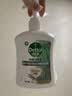 滴露（Dettol）洗手液液体经典松木500g+500g补充装儿童家庭护手替换 实拍图