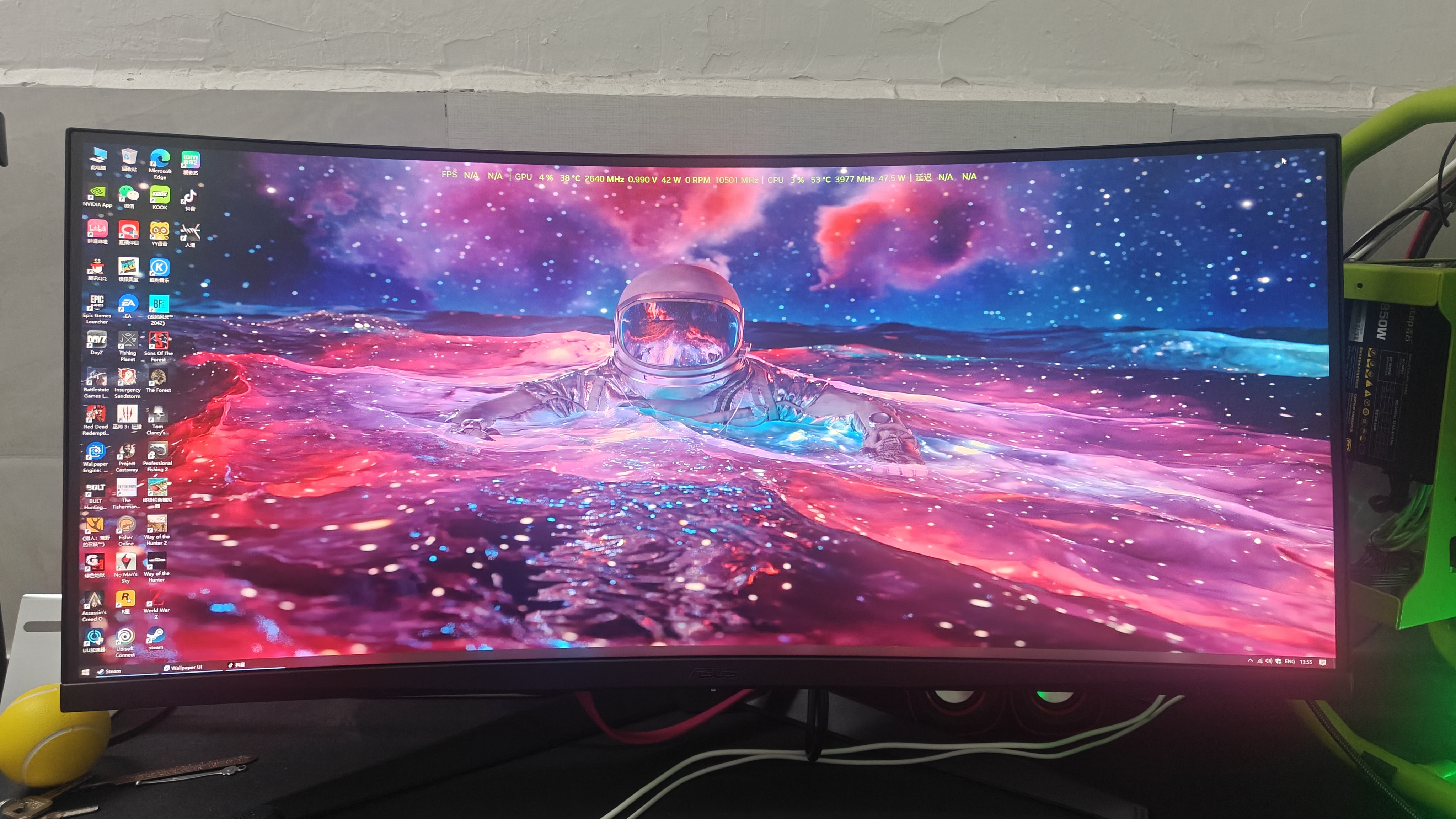 华硕战影34 VG34WQML5A 34英寸电竞显示器2K WQHD曲面带鱼屏HVA 250Hz高刷HDR400 95%DCI-P3 HDMI2.1 实拍图