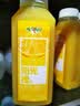 味全每日C 橙汁300ml 实拍图