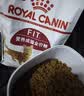皇家猫粮 成猫猫粮 F32 通用粮 1-7岁 400g 实拍图