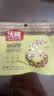 沃隆每日坚果750g/30袋混合坚果孕妇即食零食干果炒货节日礼盒家庭款 实拍图