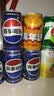 百事可乐Pepsi 可乐*4+7喜*1+美年达*1 碳酸饮料 汽水330ml*6 混合装 实拍图