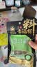 塞翁福 肉豆蔻40g 香辛料厨房调料四川卤料佐料香料火锅配料炖肉调味品 实拍图