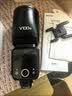 神牛【旗舰新品】V100S触屏机顶闪光灯高速同步TTL锂电池热靴灯口袋灯外拍便携婚礼摄影灯 索尼版  实拍图