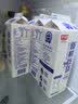 光明 新鲜牧场 950ml*1瓶 高品质牛乳 牛奶 低温奶 实拍图