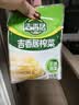 吉香居鲜香榨菜80g*5袋【美食大赛同款】下饭菜咸菜清淡早餐即食小菜 实拍图