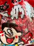 旺旺【热销百万单】旺仔牛奶糖 480g 约112颗 伴手礼 喜铺 批发喜糖 实拍图
