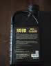 高德润达顶锋旗舰全PAO酯类IV+V全合成汽机油 SP C2 0W-30 4L保养京东养车 实拍图