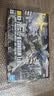 万代（BANDAI）MG 1/100 零式飞翼高达（EW）Ver.Ka 拼装模型 实拍图
