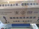 迈誉太阳能户外照明灯大功率庭院灯农村家用感应特亮新款防水院子路灯 实拍图