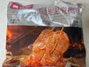 食者道鲜嫩里脊肉串3斤奥尔良鸡胸肉片里脊肉片早餐半成品烧烤食材 实拍图