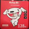 朗科（Netac）＆JOY联名款 128GB TF(MicroSD)存储卡 U3 C10 A1 4K P500系列 读速100MB/s 支持4K 不间断录制 实拍图