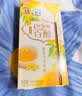 格力高（Glico）百醇茶风系列 茉莉香茶桂花乌龙茶味42g*2 注心饼干包装随机发货 实拍图
