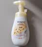 旁氏（POND'S）米粹润泽保湿洁面泡泡160ml 氨基酸洗面奶男女去角质 实拍图