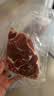 大希地原切牛排眼肉熟成整条厚切牛肉速冻1.7kg（净重3.4斤）【真原切】 实拍图