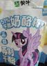蒙牛51%干酪奶酪棒(经典原味)54g*8包 儿童零食干酪奶制品奶片奶块 实拍图