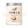 南世椰香椰子油600ml 天然冷压榨椰子 实拍图