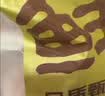 鲜京采鸡翅根 6斤 （44-47个）烤鸡翅根小鸡腿卤味源头直发 实拍图