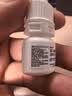 【原研药】埃美丁 富马酸依美斯汀滴眼液 5ml:2.5mg/盒 实拍图