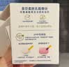 多芬柔肤乳香沐浴香皂90gx3 男女持久留香进口沐浴露 洁面可用 实拍图
