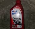 美孚（Mobil）美孚旋风4T 摩托车机油 四冲程摩托车机油 10W-40 SG级 1L 实拍图