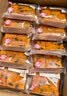 三只松鼠海苔松松吐司520g 健康营养早餐夹心面包饱腹代餐零食点心 实拍图