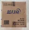 蓝月亮亮白增艳洗衣液薰衣草香2kg*2+1kg瓶  全瓶装 护色增艳 品质严选 实拍图