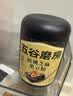 五谷磨房黑芝麻糊五黑粉无糖核桃芝麻黑豆粉代餐粉600g【买3赠搅拌杯】 实拍图