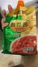 佐香园黄豆酱4.5斤（450g*5）非转基因大豆烹调 豆瓣酱调味酱 东北大酱 实拍图